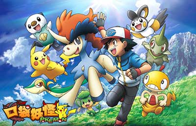 还原经典动画 《口袋妖怪3D》安卓版上线