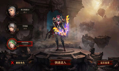 魔幻格斗手游《龙与精灵》精灵族职业解析