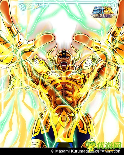 还记得吗？ 回忆经典《肾斗士星矢》 永恒的黄金十二宫 