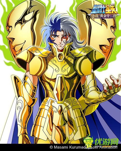 还记得吗？ 回忆经典《肾斗士星矢》 永恒的黄金十二宫 