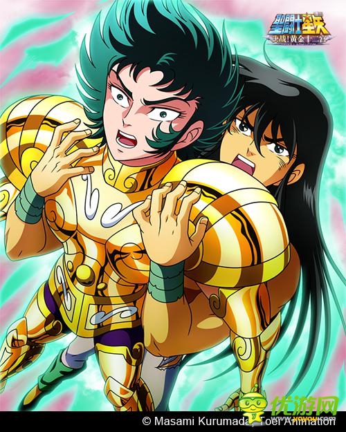 还记得吗？ 回忆经典《肾斗士星矢》 永恒的黄金十二宫 