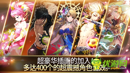 银河足球队截图欣赏