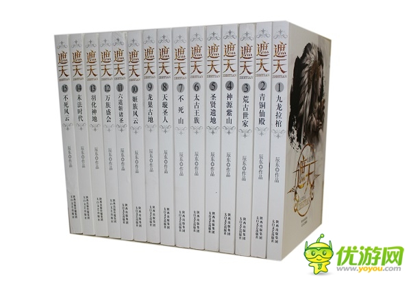 作者辰东倾力监制 划屏系国风PK手游《太古》今日上线