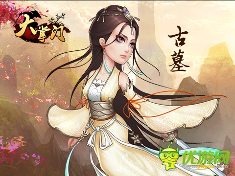 《大掌门》“终南古墓”即将开启 全新资料片掀起江湖纷争