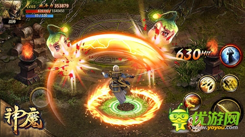 国庆七天狂欢周 《神魔》惊喜不间断