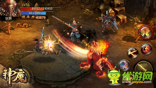 国庆七天狂欢周 《神魔》惊喜不间断