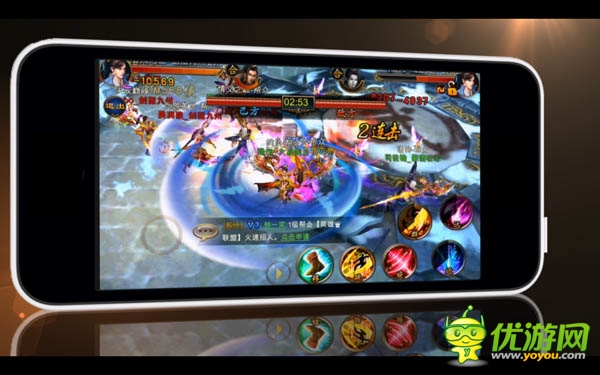 百人同屏十步一杀 《武侠外传》指尖团战战过瘾