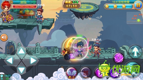 回归本质 《暴走神仙》到《格斗冒险岛》的更名之路