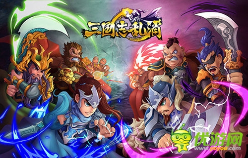 火不火 数据来说话！《三国志乱消》终极内测回顾