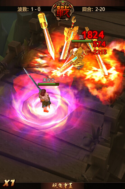 手游《秦时明月2》新版上线 动漫第五部海报同步爆出 