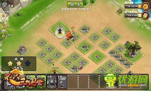 这真是极好的《宫廷Q传》上演穿越宫斗大戏