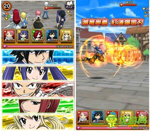 消除型战斗RPG《魔导少年》安卓版开放下载