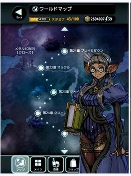 《特拉之战》确认10月9日上线 霸气降临