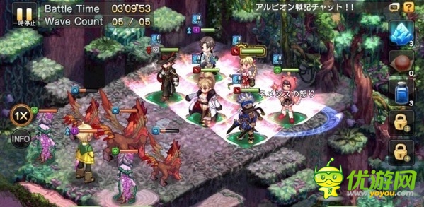 RPG新作《LINE阿尔比恩战记》秋季发布