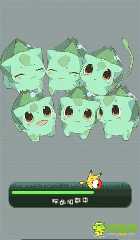 最强神奇宝贝大师!揭秘《口袋妖怪3D》