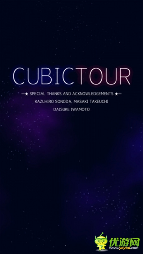 用几何图型创造宇宙星空《CUBIC TOUR by WFS》评测