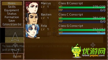 日式RPG作品《Undefeated》上架安卓平台