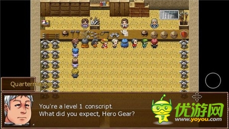 日式RPG作品《Undefeated》上架安卓平台