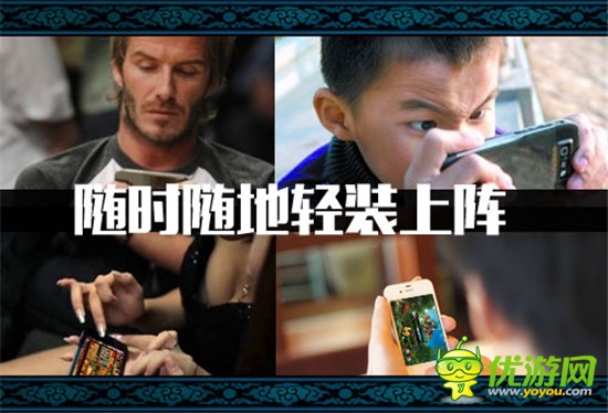 为战而生《六大门派》强pk再起风云