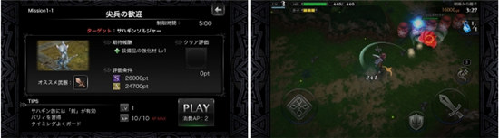 解除封印《Line Revenant Gate》游戏架构解析