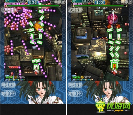 弹幕射击游戏《式神之城》正式登陆iOS 平台