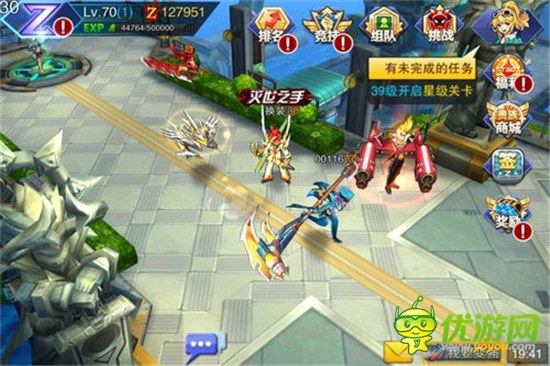 弹指一挥间《天天来战》今日不删档测试