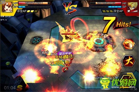 弹指一挥间《天天来战》今日不删档测试