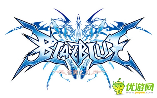 首测将开启《苍翼之刃》最新视频首曝 人气角色揭秘