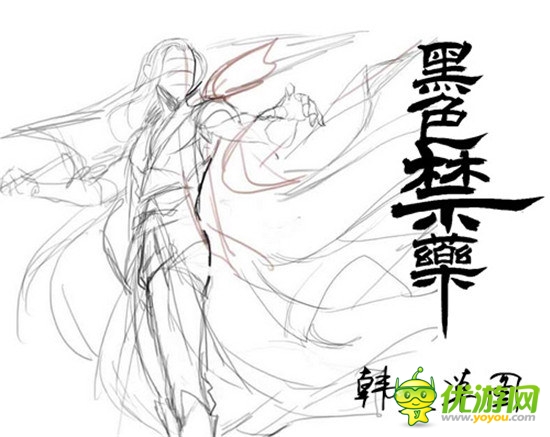 触控宣布代理第一修真正版手游《凡人修仙传》