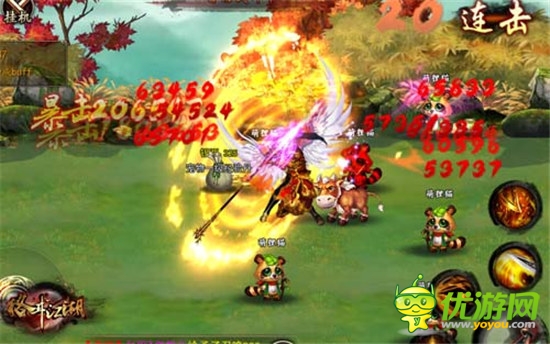 I6把妹弱爆了《格斗江湖》萌宠预约上线