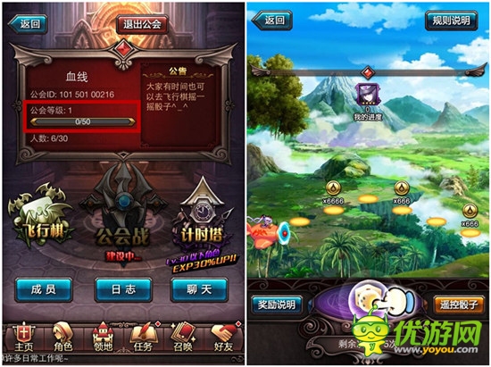 新资料片上线《血族》新版本优化内容详解