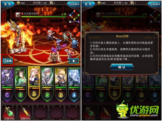 新资料片上线《血族》新版本优化内容详解