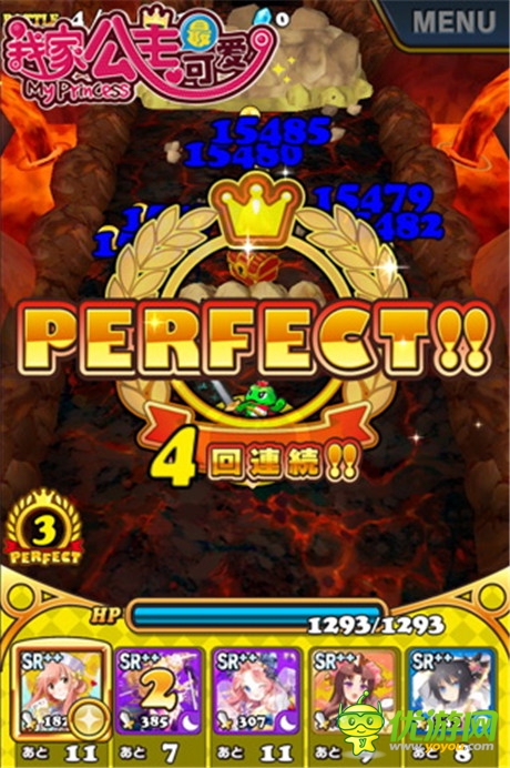 萌娘VS魔王《我家公主最可爱》玩法提前曝