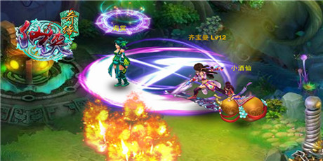 上古神话的演绎《仙侠奇缘》手游首次亮相