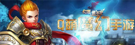 移动游戏行业乱象丛生 三把利剑助你巧妙突围