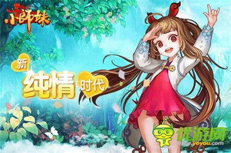 移动游戏行业乱象丛生 三把利剑助你巧妙突围