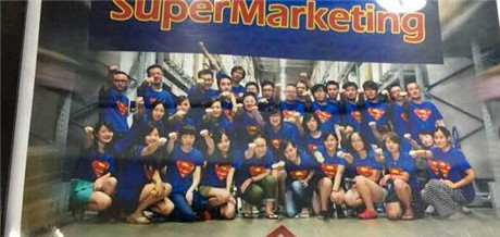 昆仑游戏新任CEO陈芳发布博文：曾走过的12年盛大路