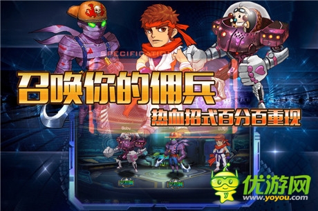 格斗也能百变《街机全明星》10月9日封测开启