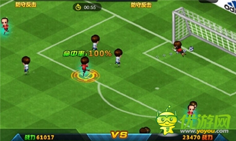 秒变足球经理《口袋足球》球员大解读