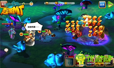 打造掌上独特英雄《超级MT》魔兽雕文系统完美移植