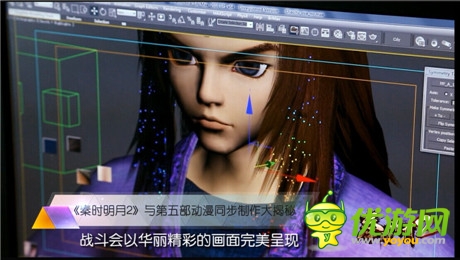 第五部剧情首次披漏《秦时明月2》同步揭秘