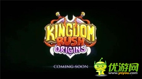 经典塔防手游《王国保卫战》宣传片首爆