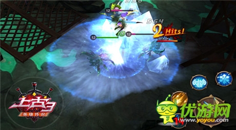 眼球极限!《上古3》印象站酷炫视频曝光