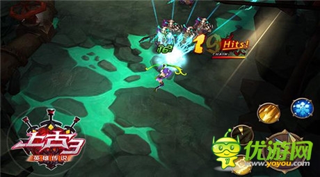 眼球极限!《上古3》印象站酷炫视频曝光