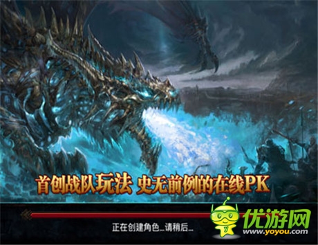 《混沌之刃》回炉重造 惊喜尽在酝酿