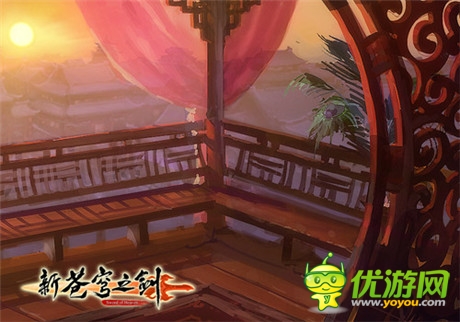 仙侠专属视觉盛宴《新苍穹之剑》场景原画曝光