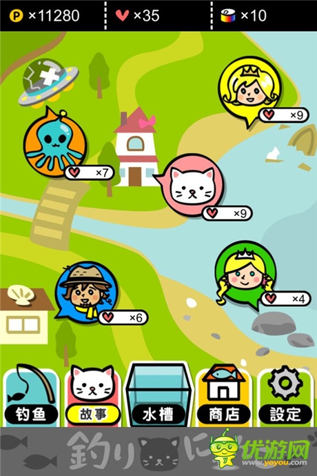 评测：《小喵钓鱼》你的背影明媚了我的日光