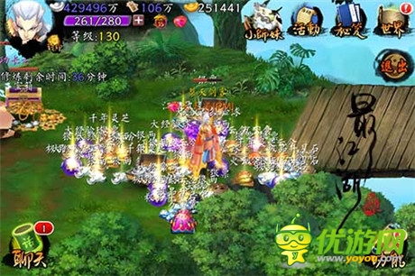 完美释放武侠情节《最江湖》五大副本曝光