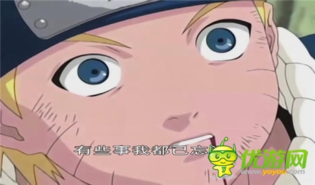 佐鸣宿命之战《忍者无敌》爆笑视频出炉