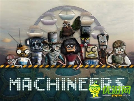 机械解谜游戏《技工大冒险》上架苹果商店